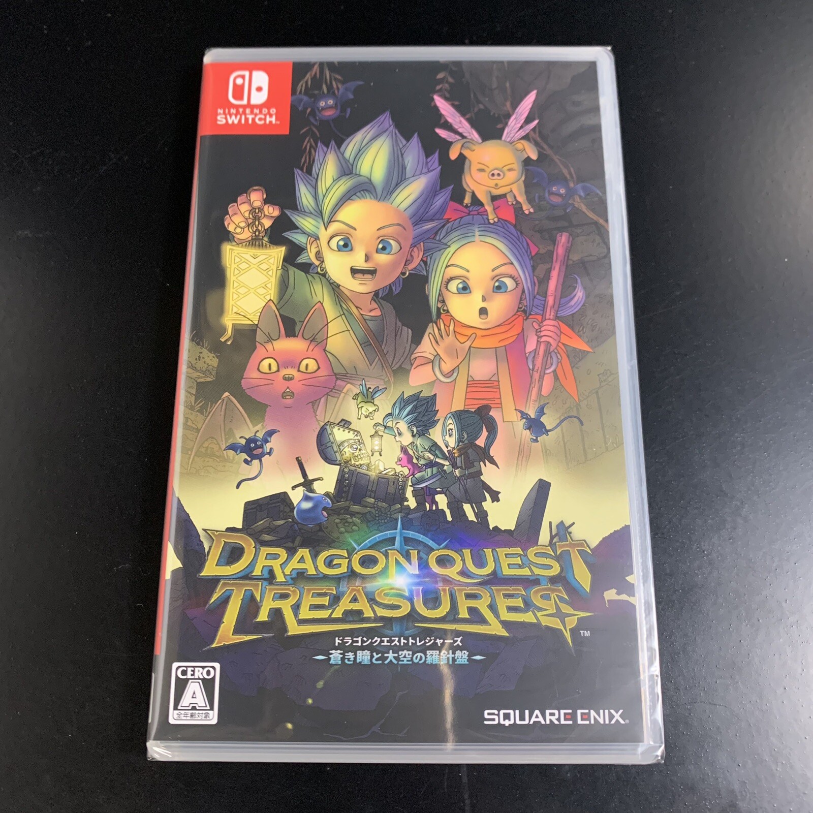 Dragon Quest Treasures