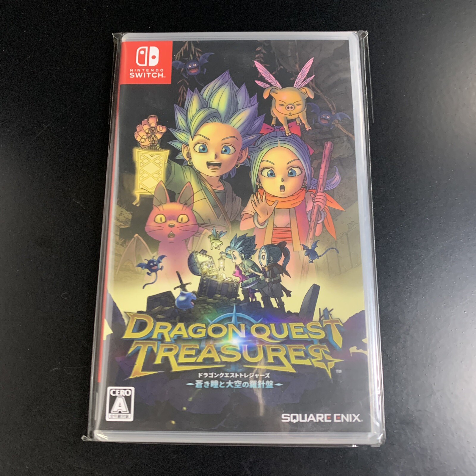 Dragon Quest Treasures