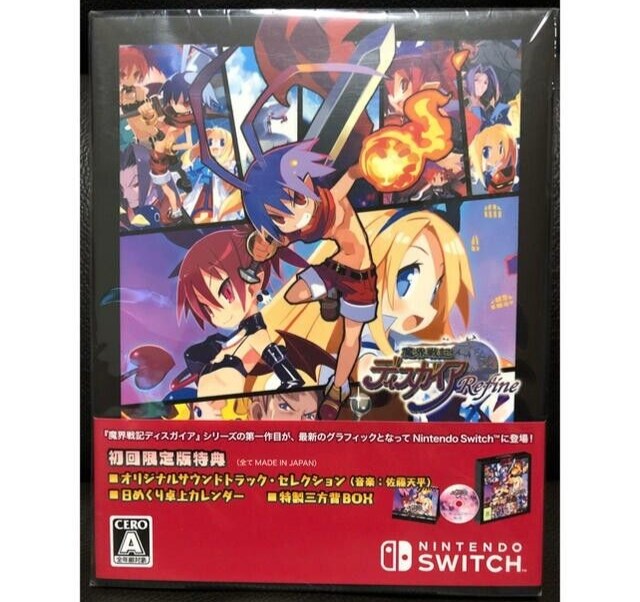 Makai Senki Disgaea Refine Limited Edition
