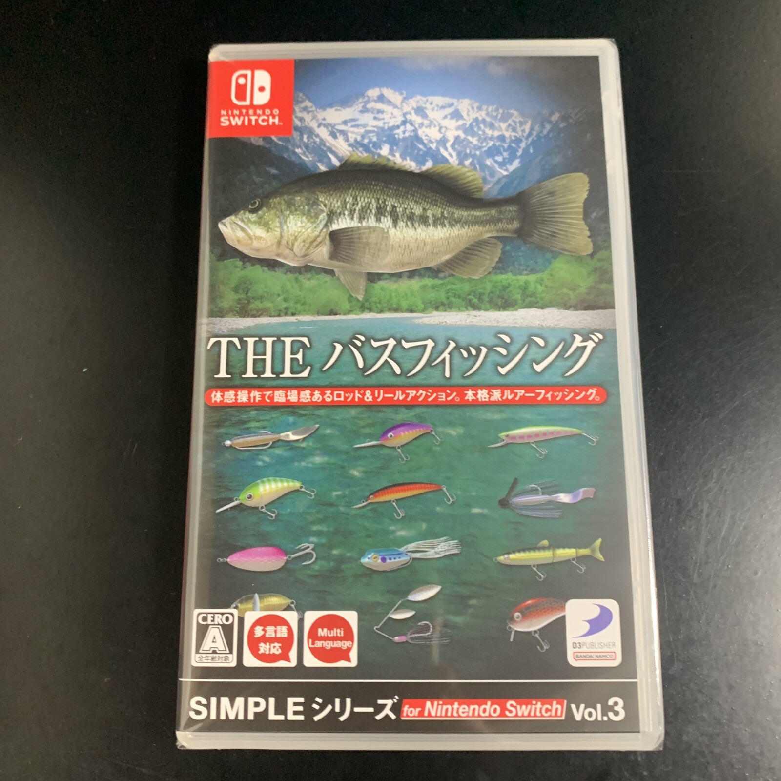 THE Bass Fishing