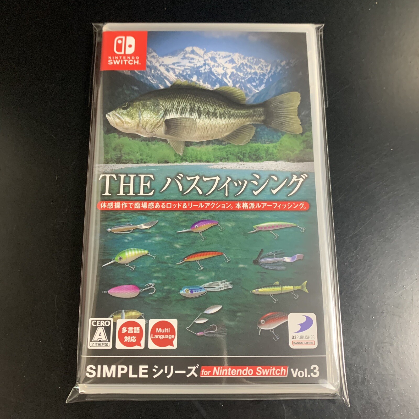 THE Bass Fishing