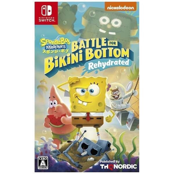 SpongeBob SquarePants Battle for Bikini Bottom Rehydrated