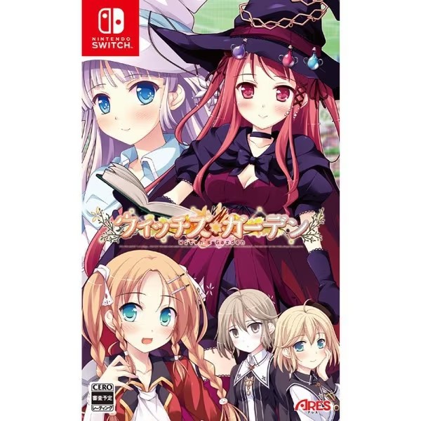 Witch's Garden