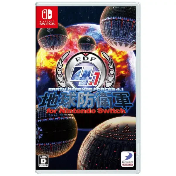 Earth Defense Force 4.1 The Shadow of New Despair