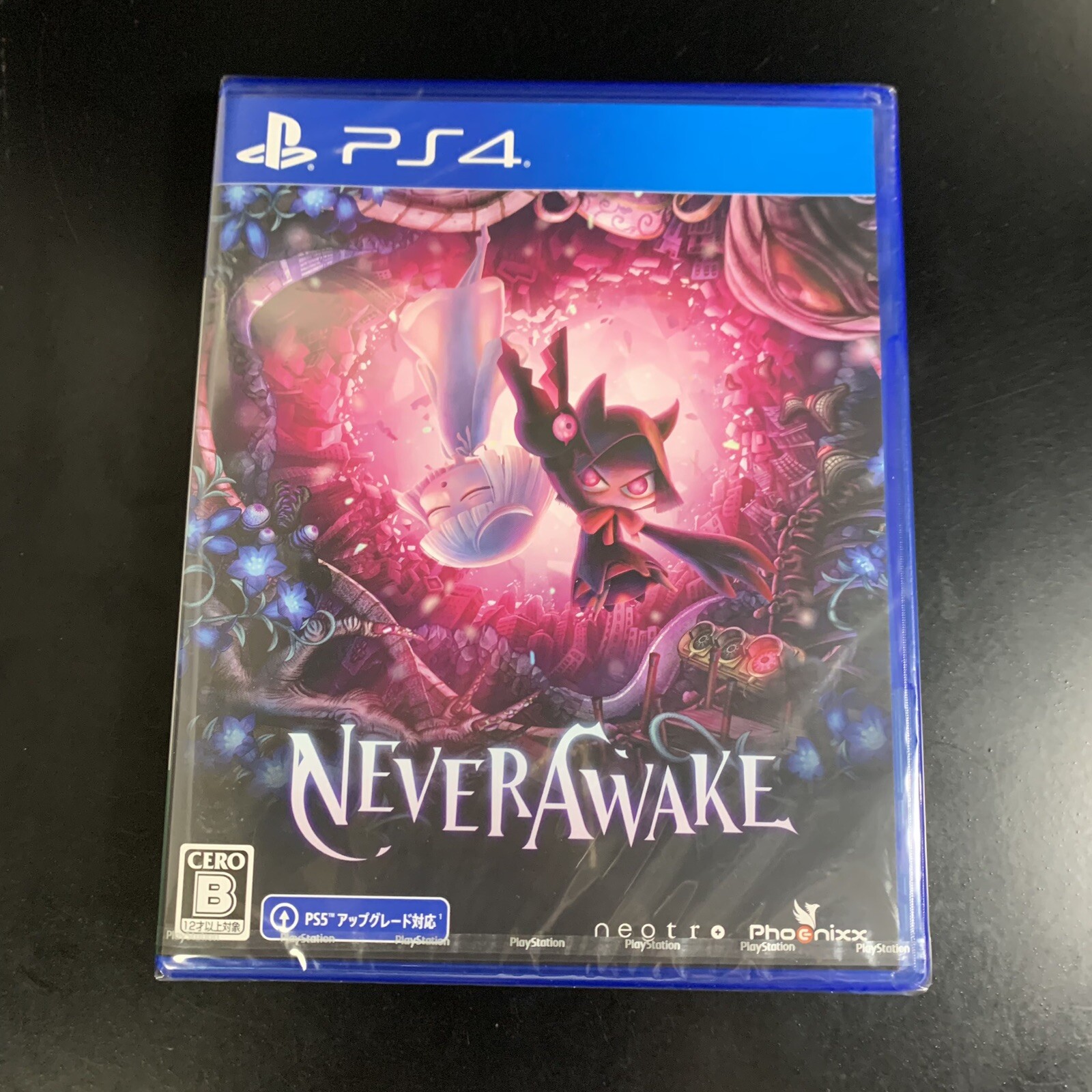 NeverAwake