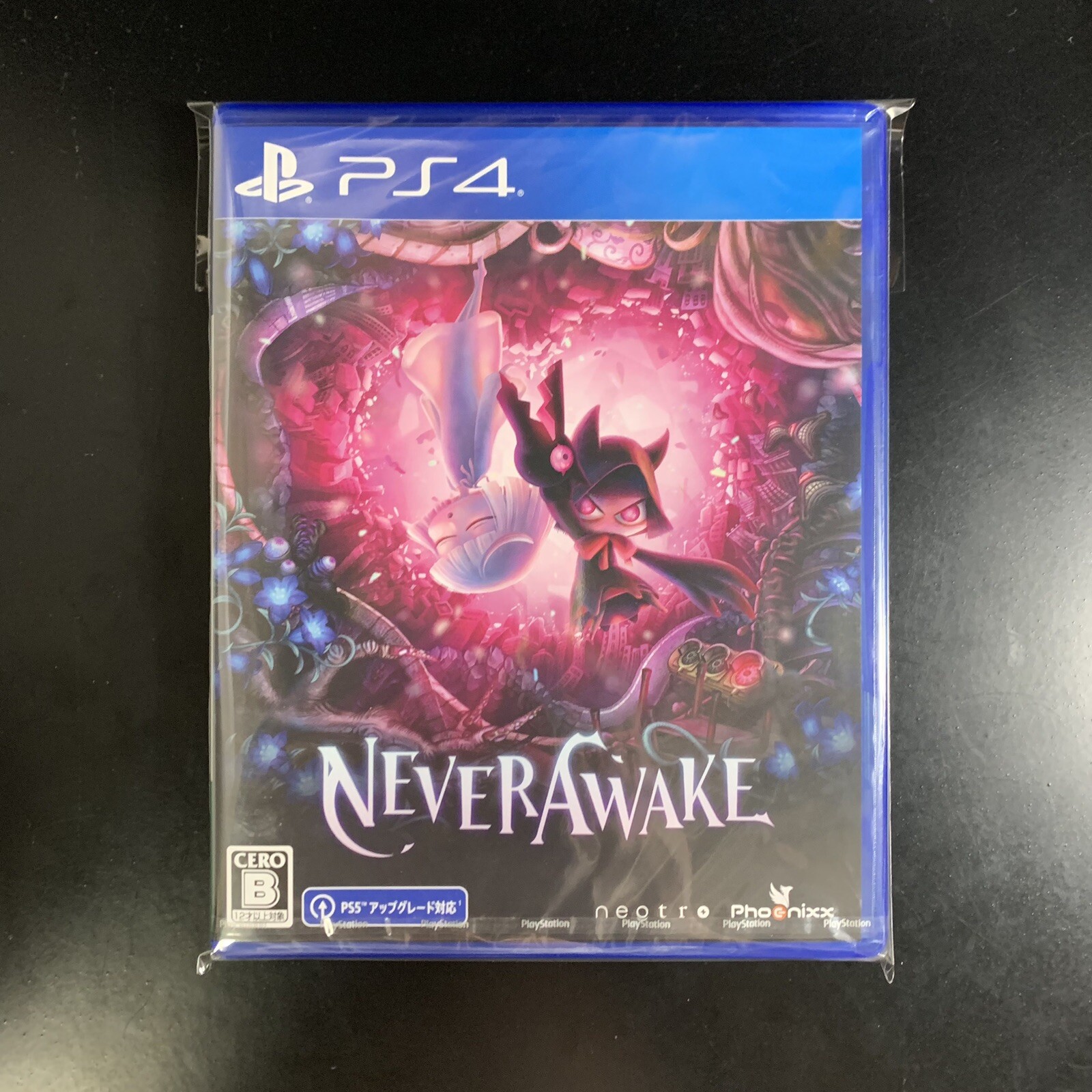 NeverAwake