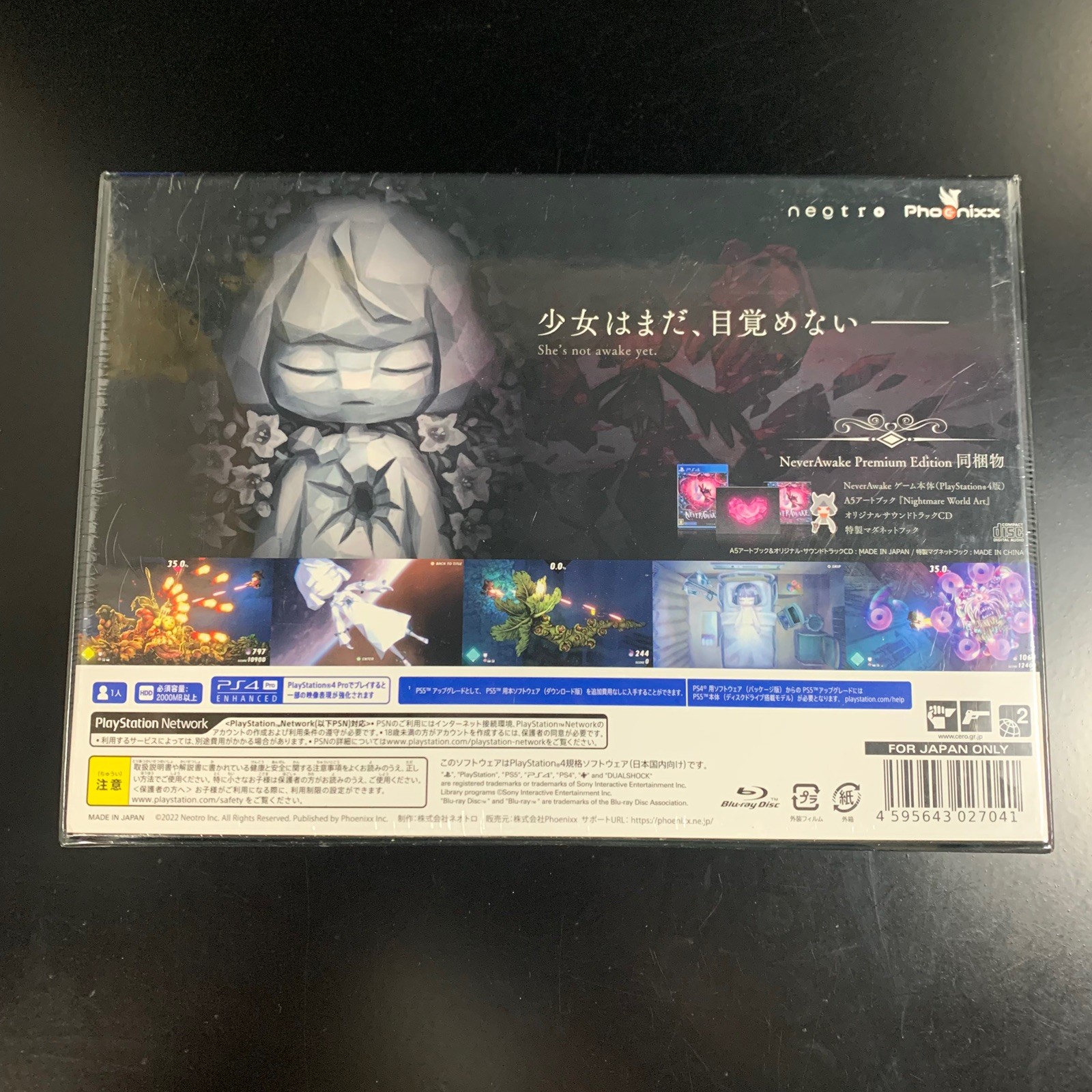 NeverAwake Premium Limited Edition