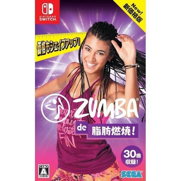 Zumba Burn it Up! New Price Version