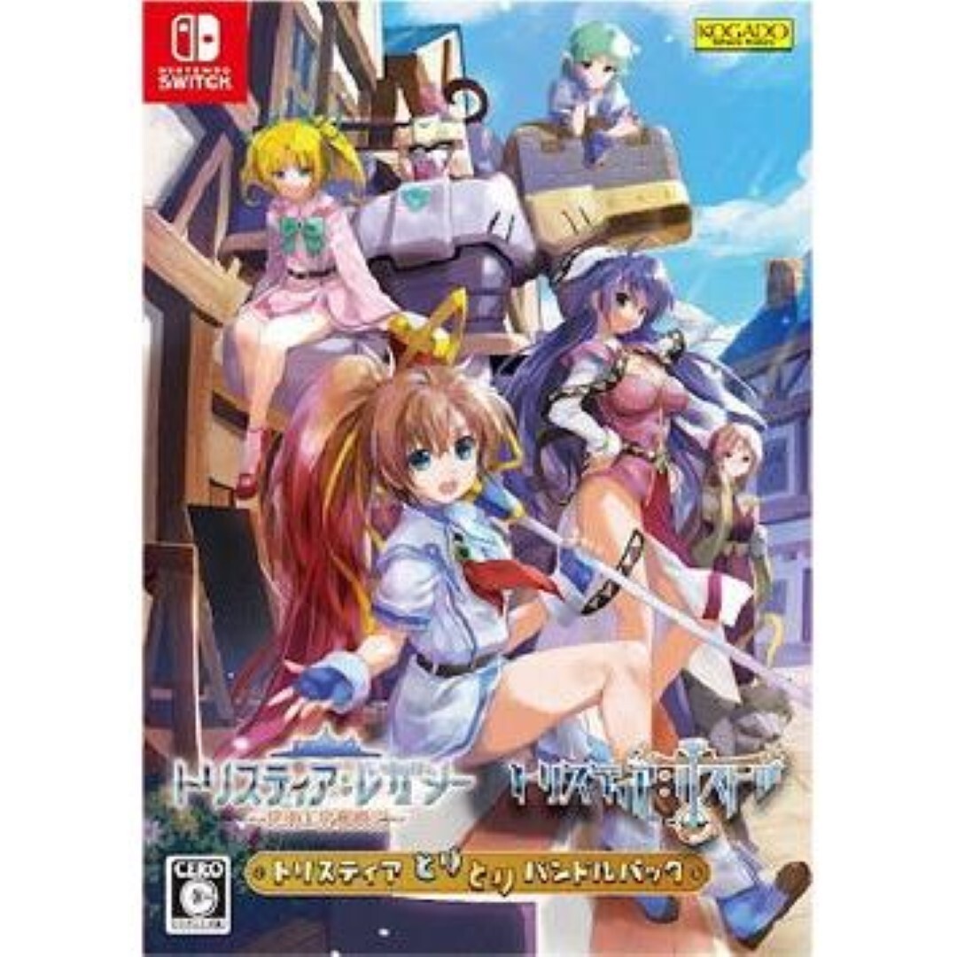 Tristia Tri-Tri Bundle Pack