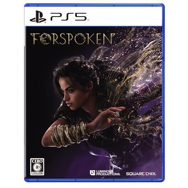 Forspoken