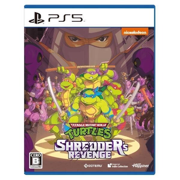 Teenage Mutant Ninja Turtles Shredder's Revenge