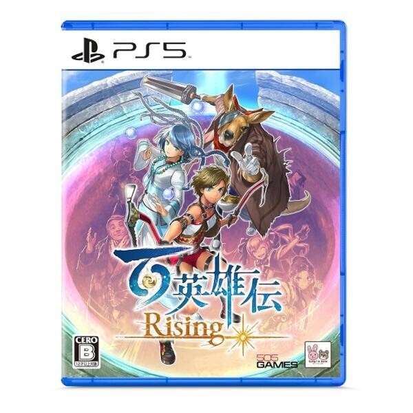 Eiyuden Chronicle Rising