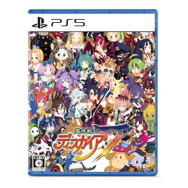 Makai Senki Disgaea 7