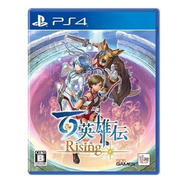 Eiyuden Chronicle Rising