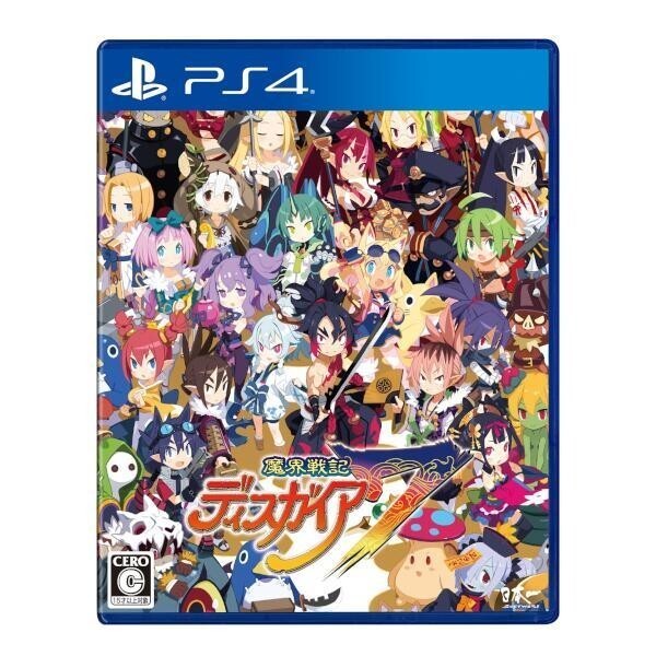 Makai Senki Disgaea 7