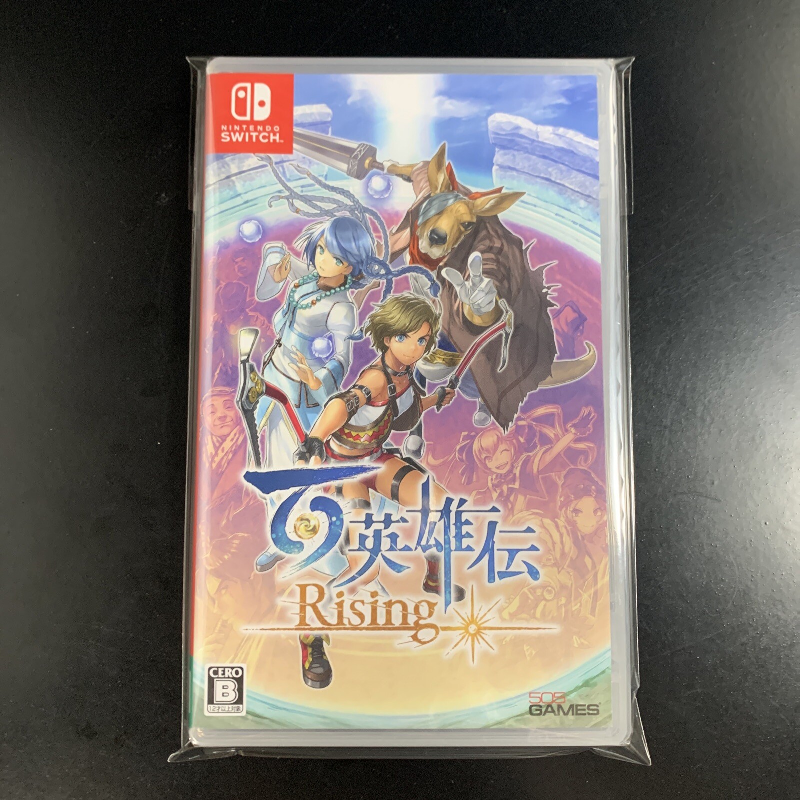 Eiyuden Chronicle Rising