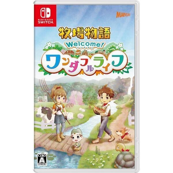 Story of Seasons A Wonderful Life