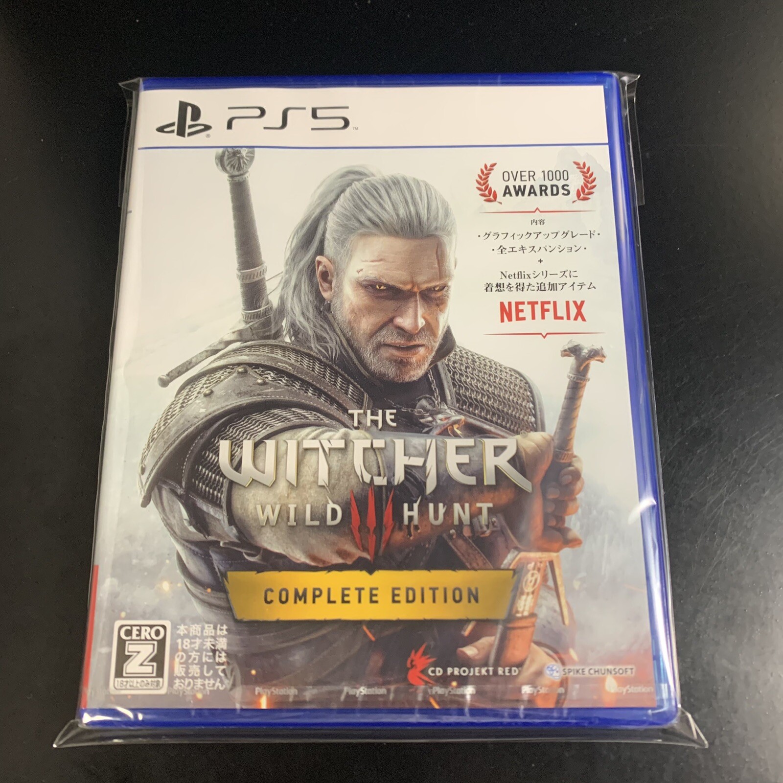 The Witcher 3 Wild Hunt Complete Edition