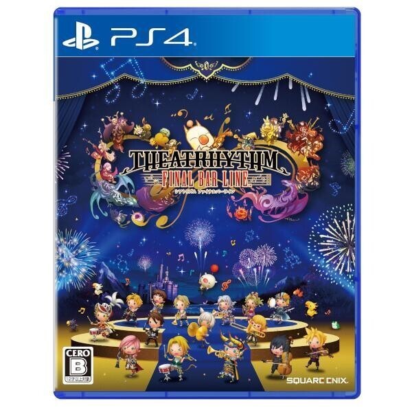 Theatrhythm Final Bar Line