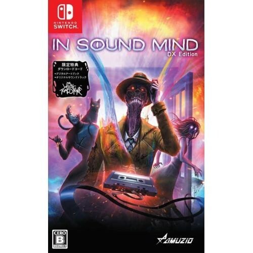In Sound Mind