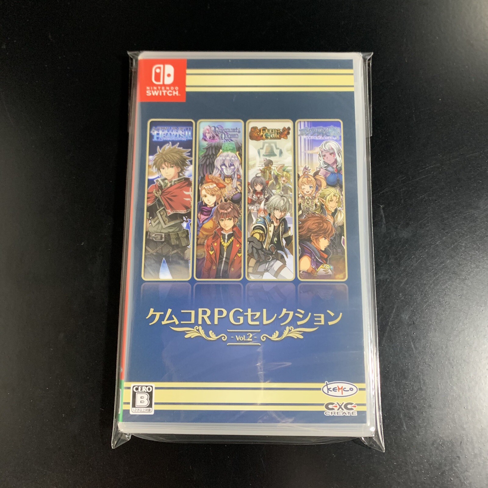 Kemco RPG Selection Vol. 2