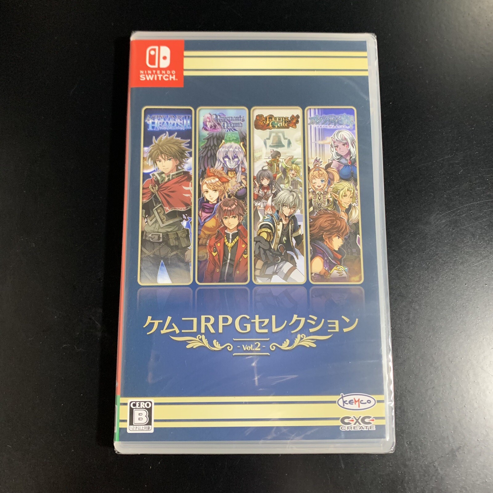Kemco RPG Selection Vol. 2