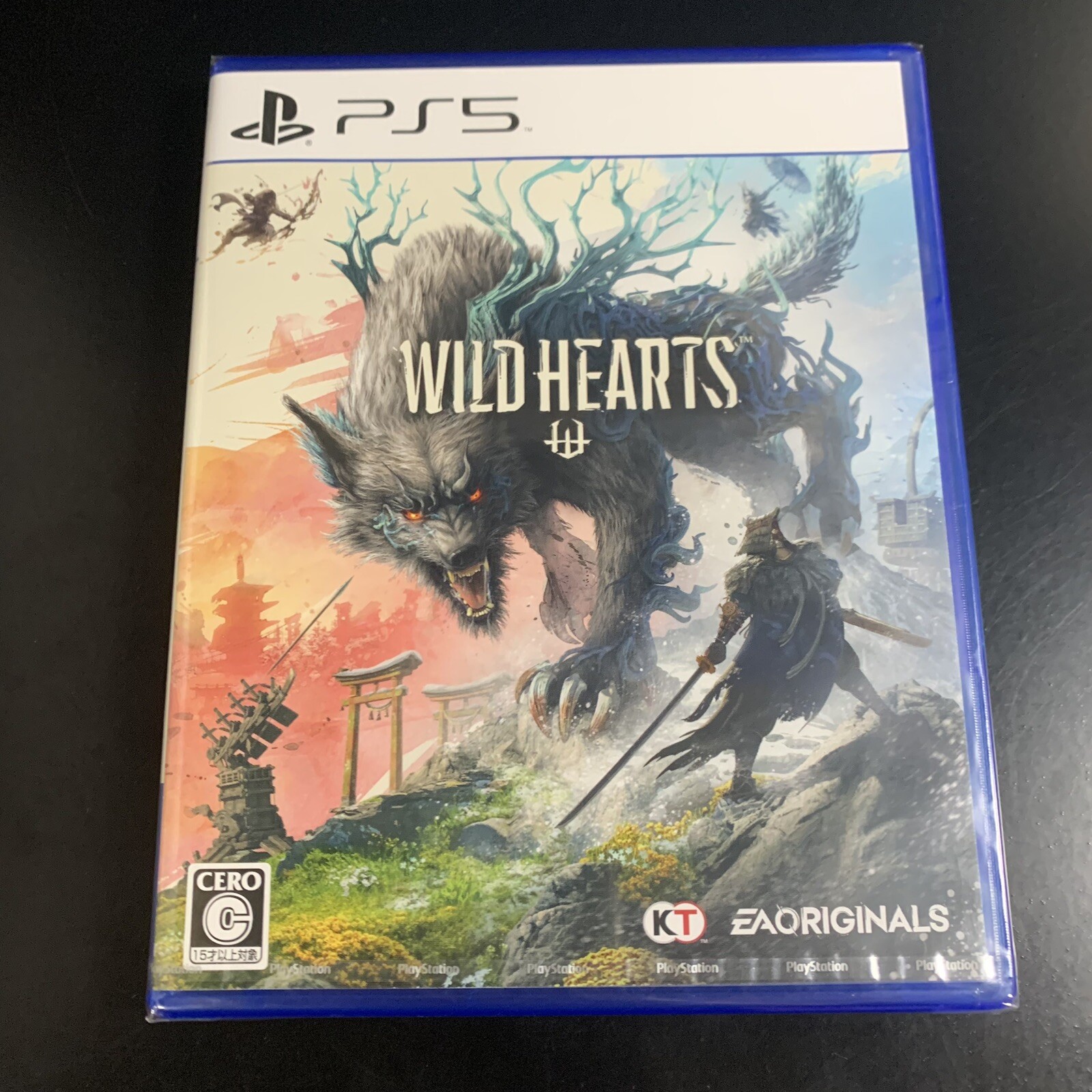 Wild Hearts
