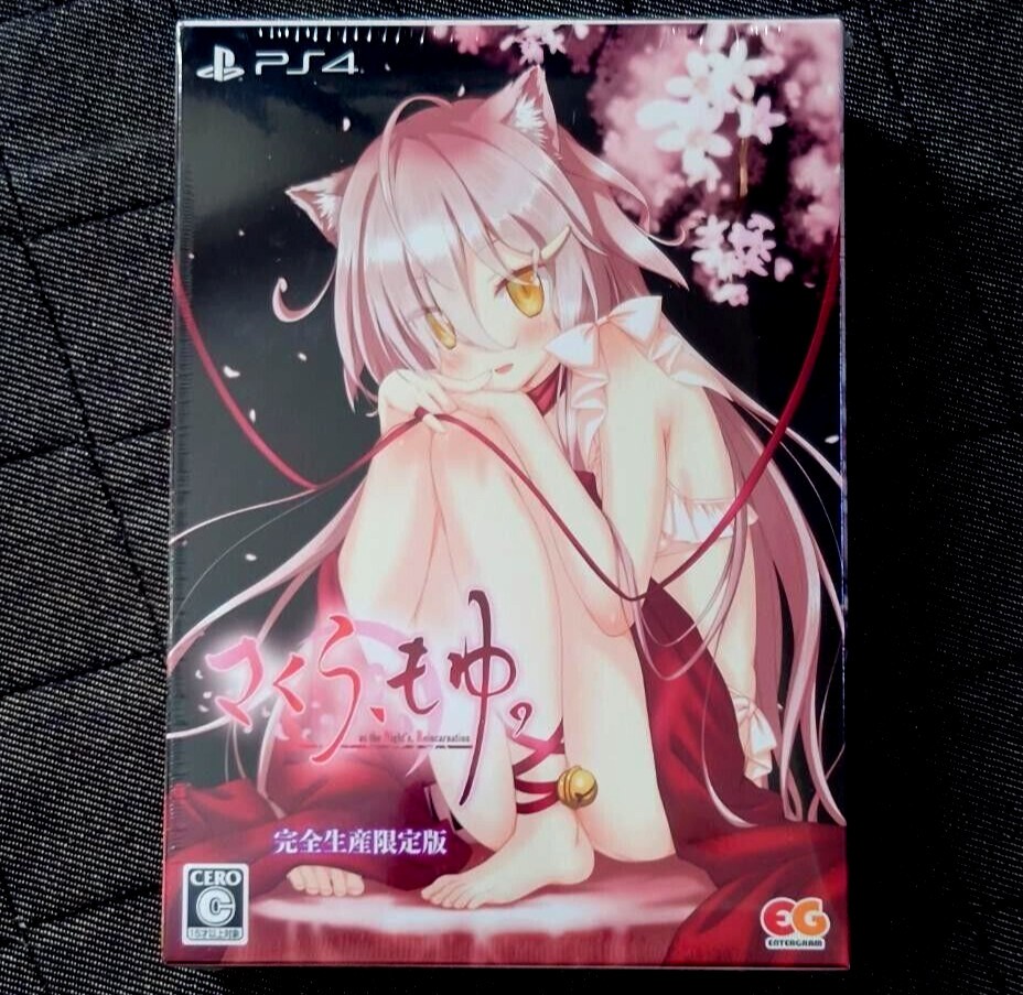 Sakura, Moyu.as the Night's, Reincarnation Limited