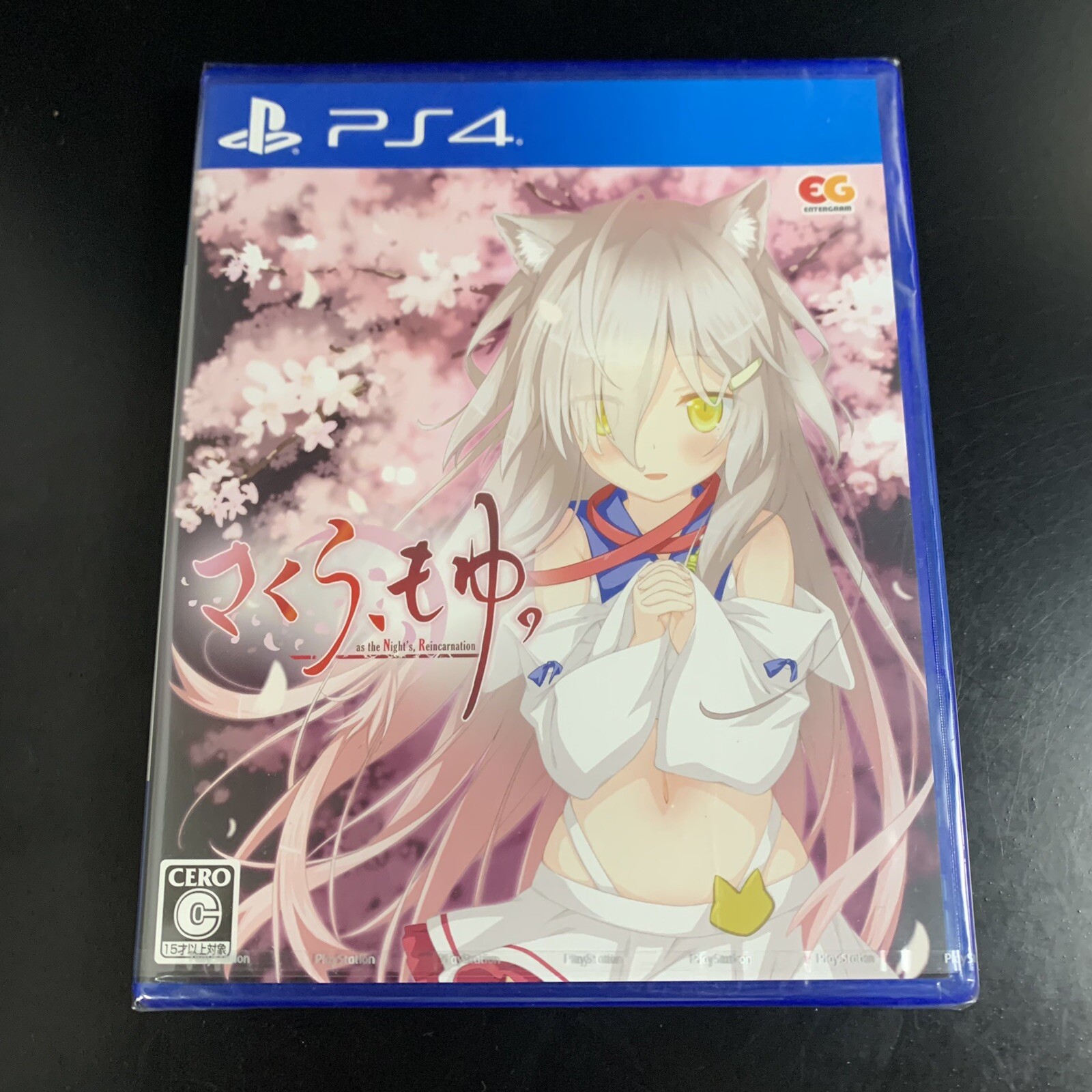Sakura, Moyu.as the Night's, Reincarnation