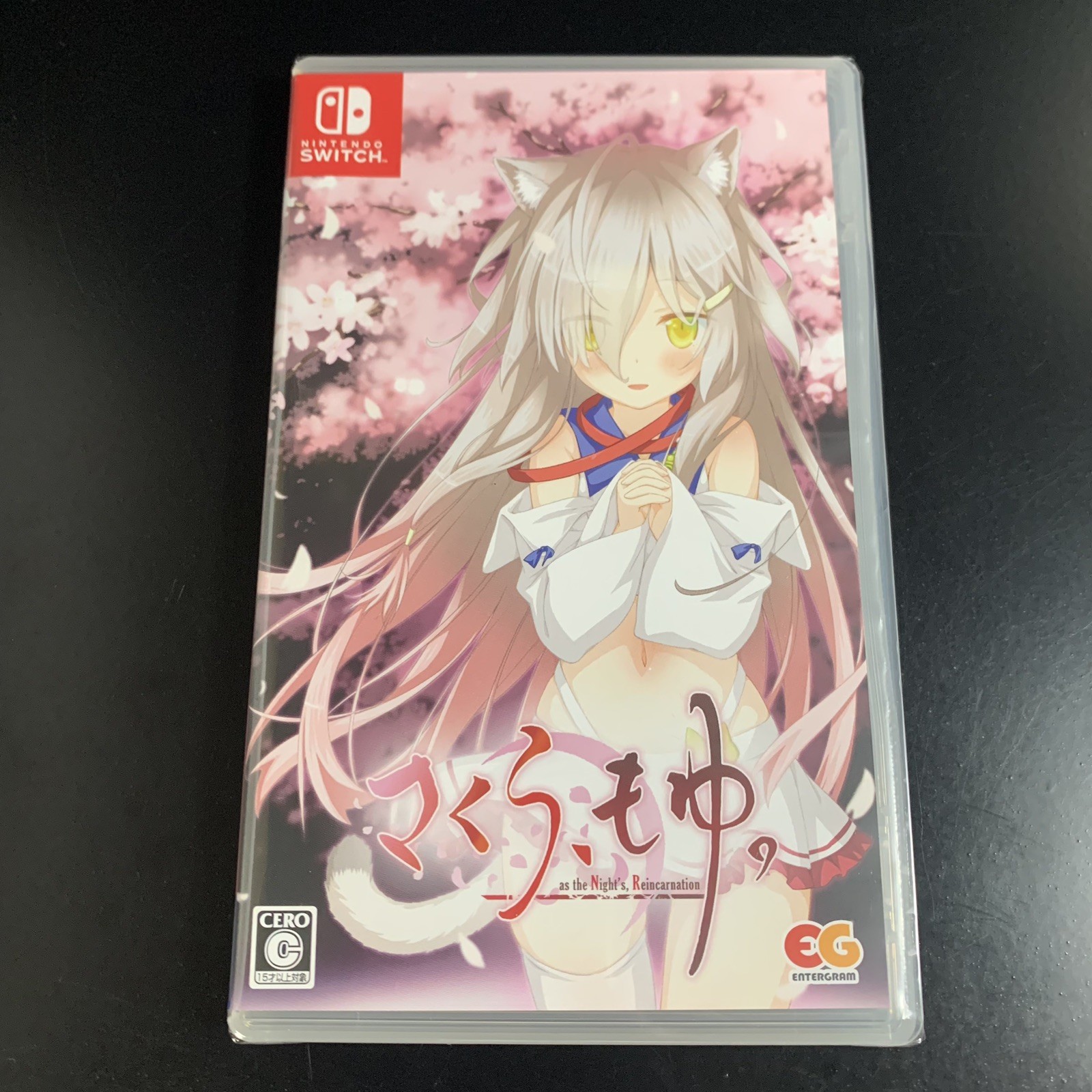 Sakura, Moyu.as the Night's, Reincarnation-