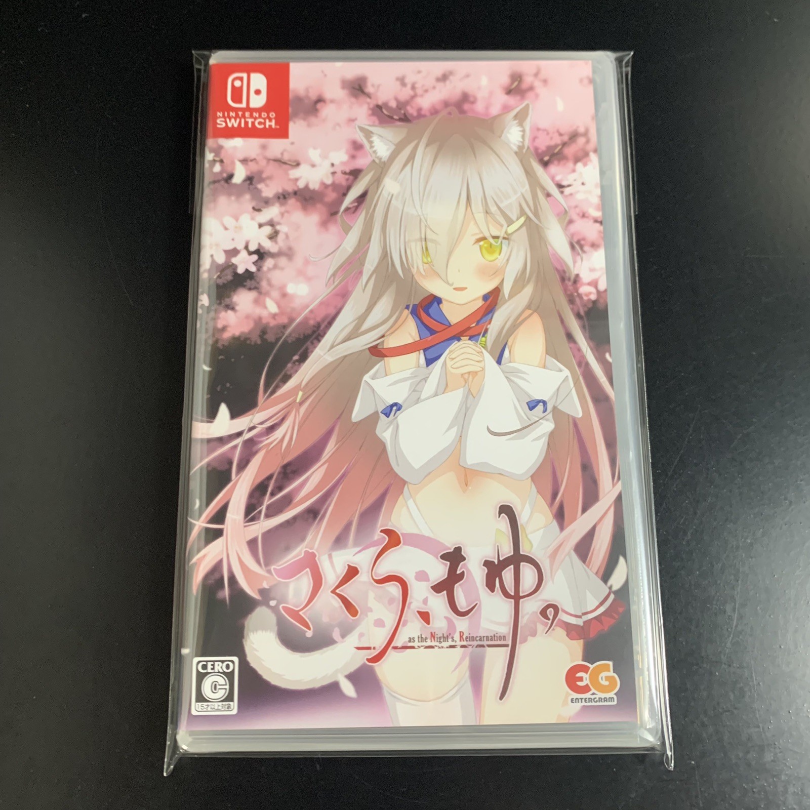 Sakura, Moyu.as the Night's, Reincarnation-