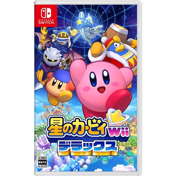 Kirby's Return to Dream Land Deluxe