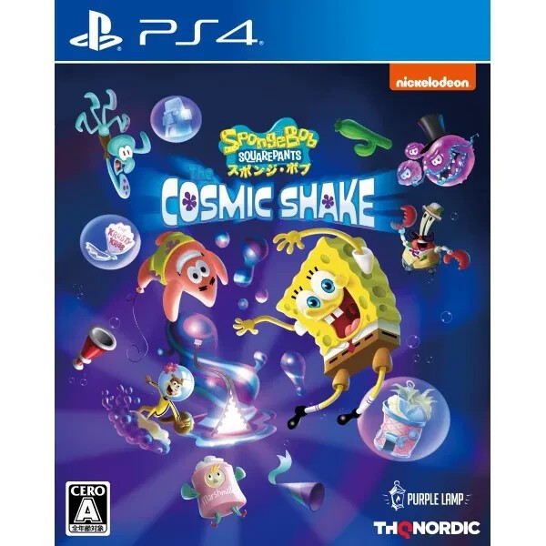 SpongeBob SquarePants The Cosmic Shake