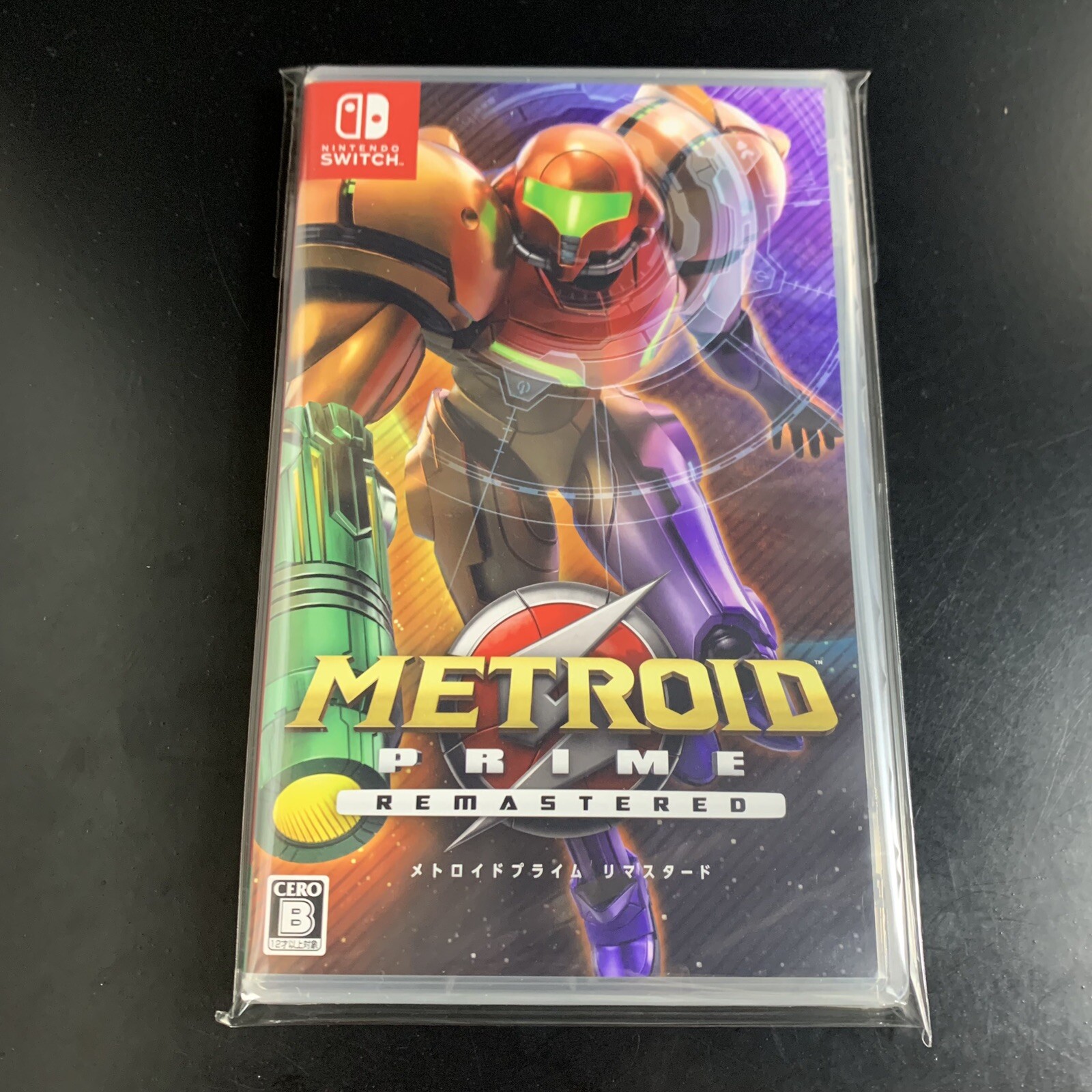 Metroid Prime Remastered