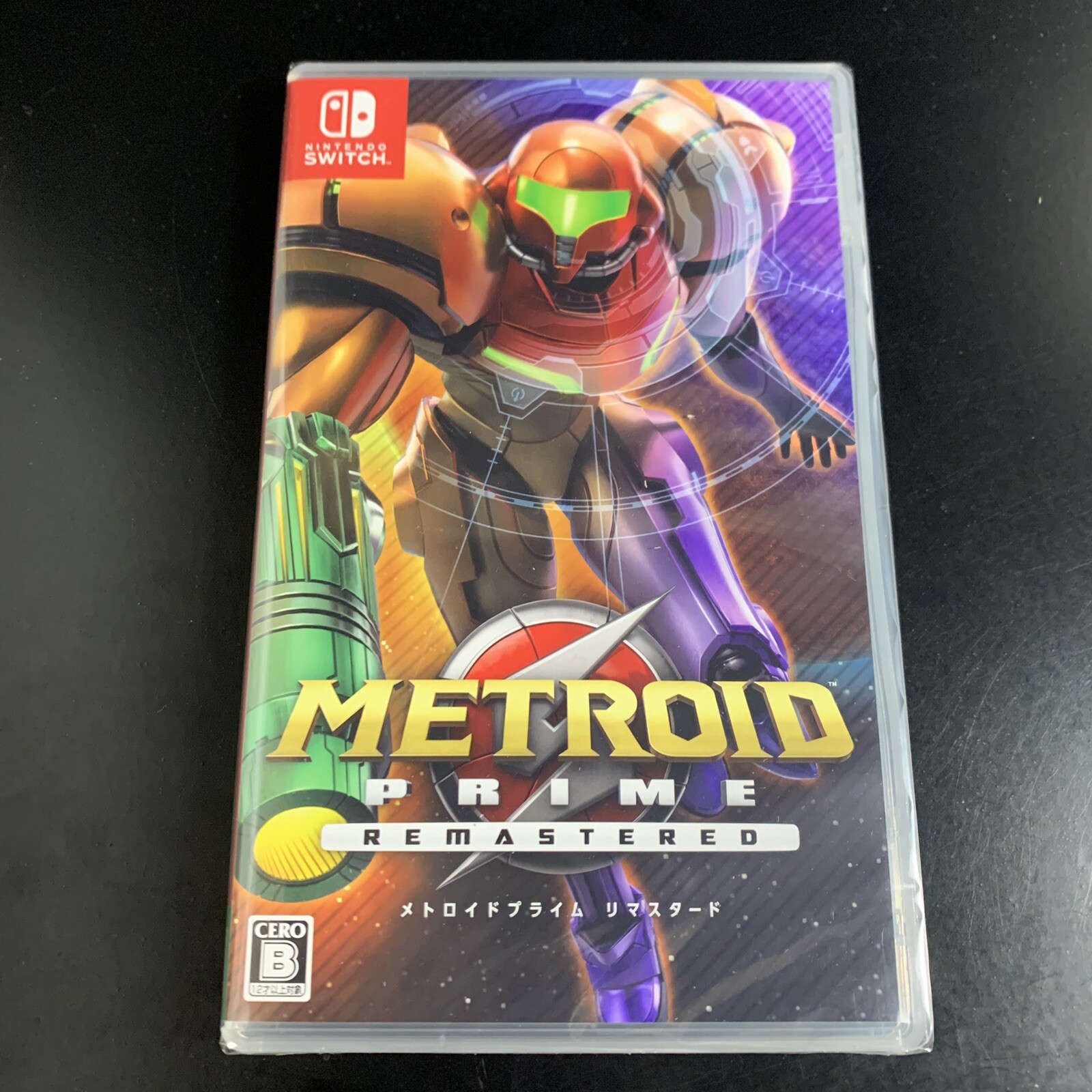 Metroid Prime Remastered