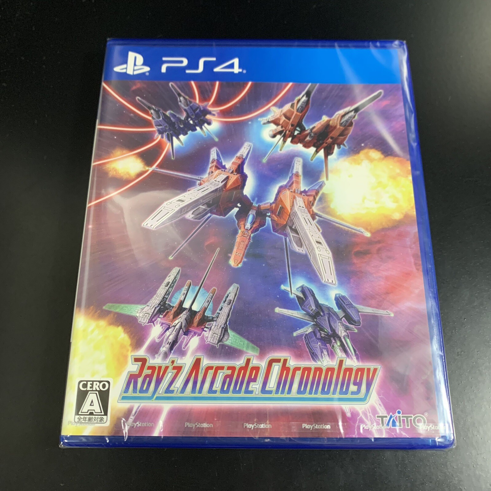 Ray'z Arcade Chronology
