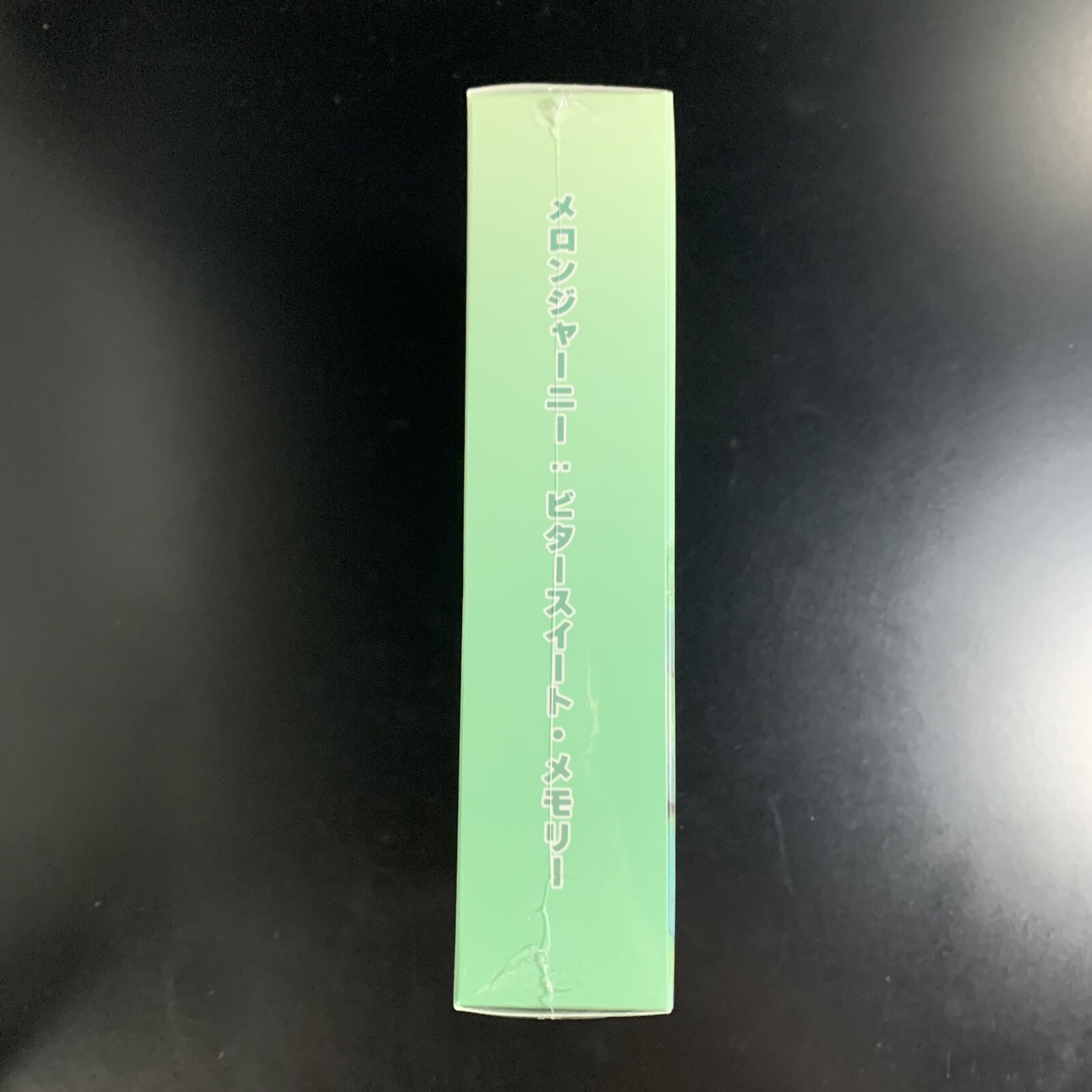 Melon Journey Bittersweet Memories Limited Edition