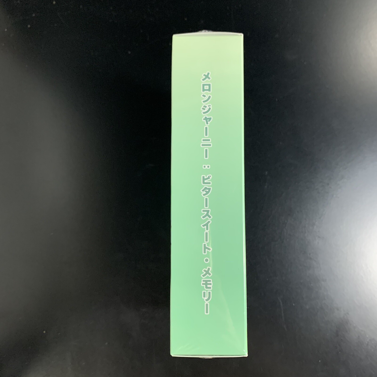 Melon Journey Bittersweet Memories Limited Edition