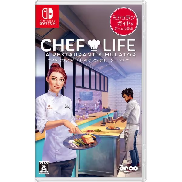 Chef Life A Restaurant Simulator