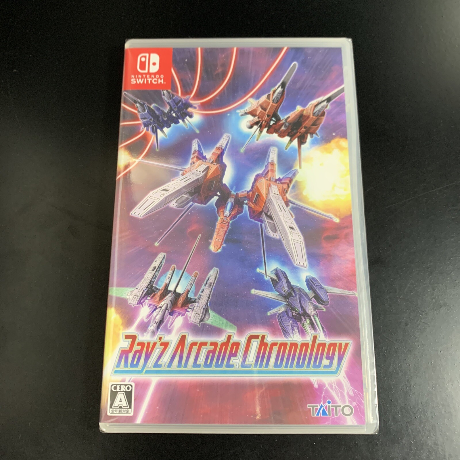 Ray'z Arcade Chronology