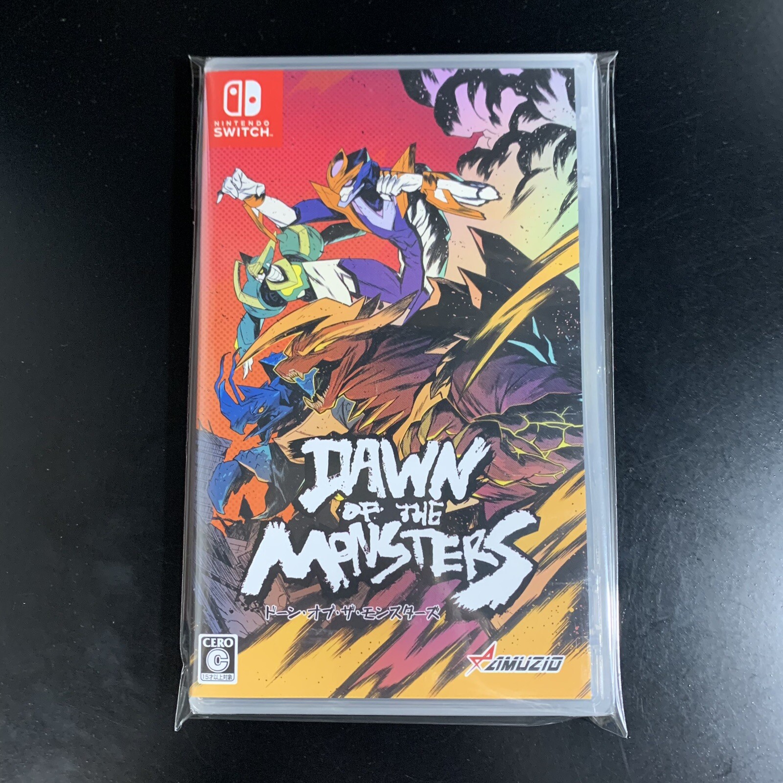 Dawn of the Monsters