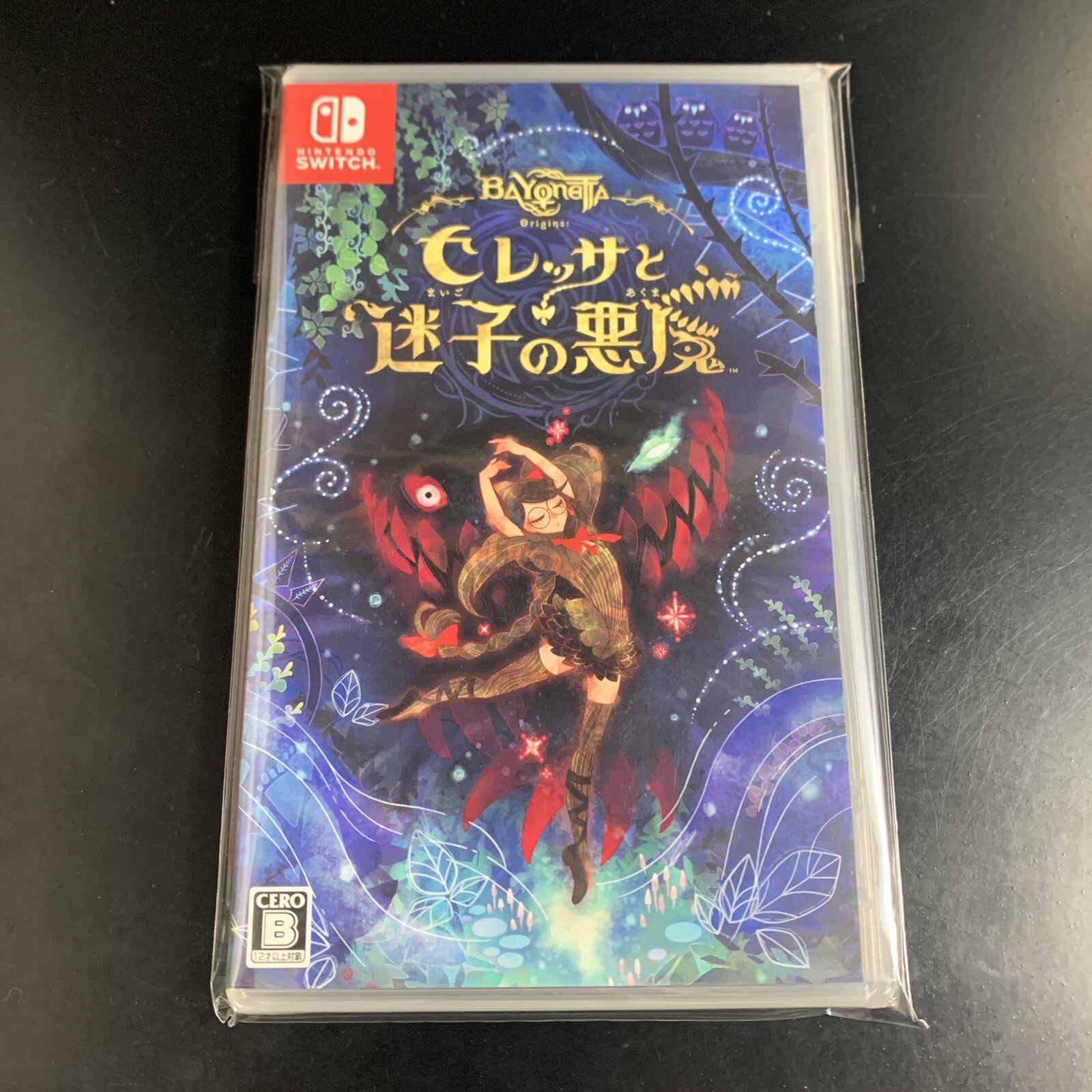 Bayonetta Origins Cereza and the Lost Demon