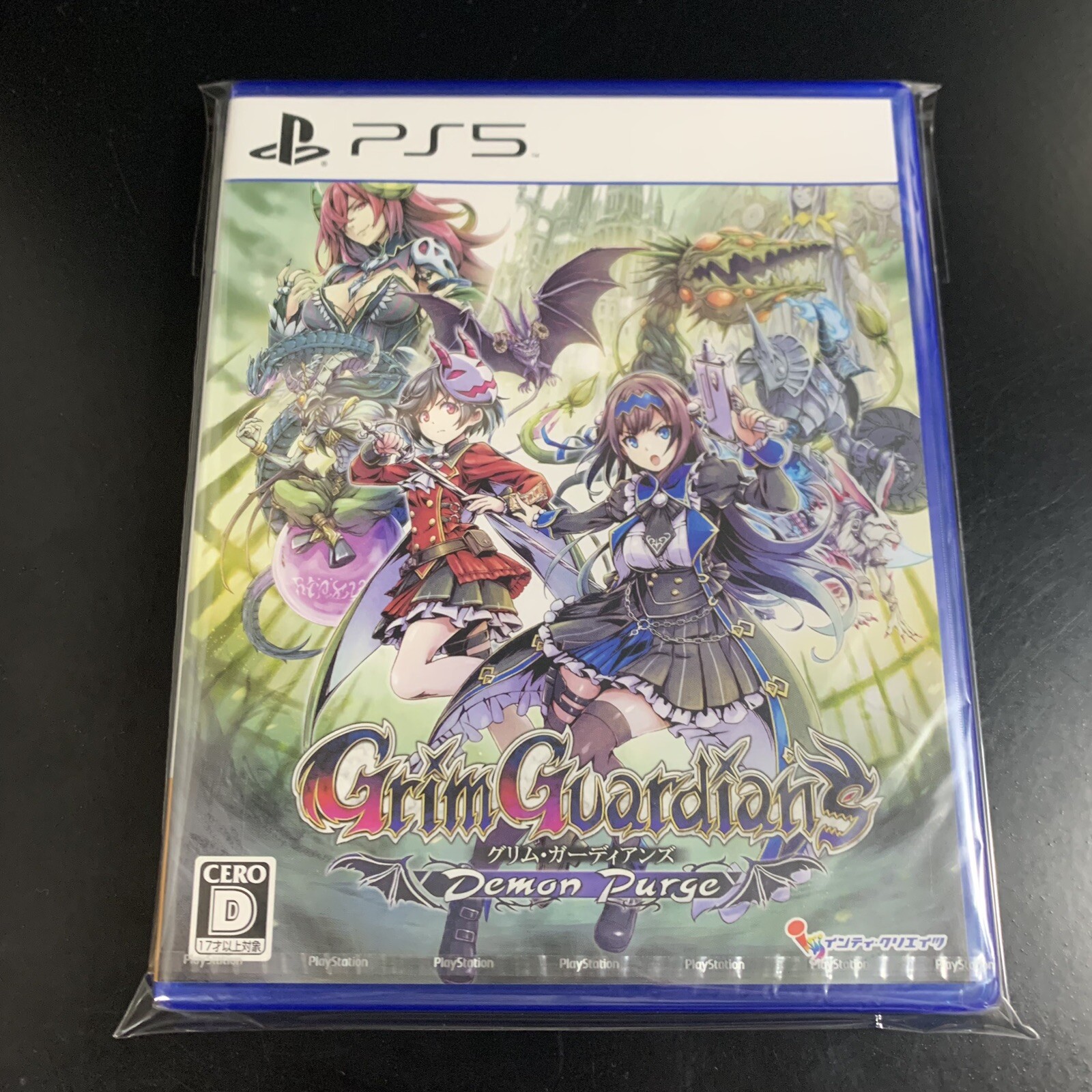 Grim Guardians Demon Purge
