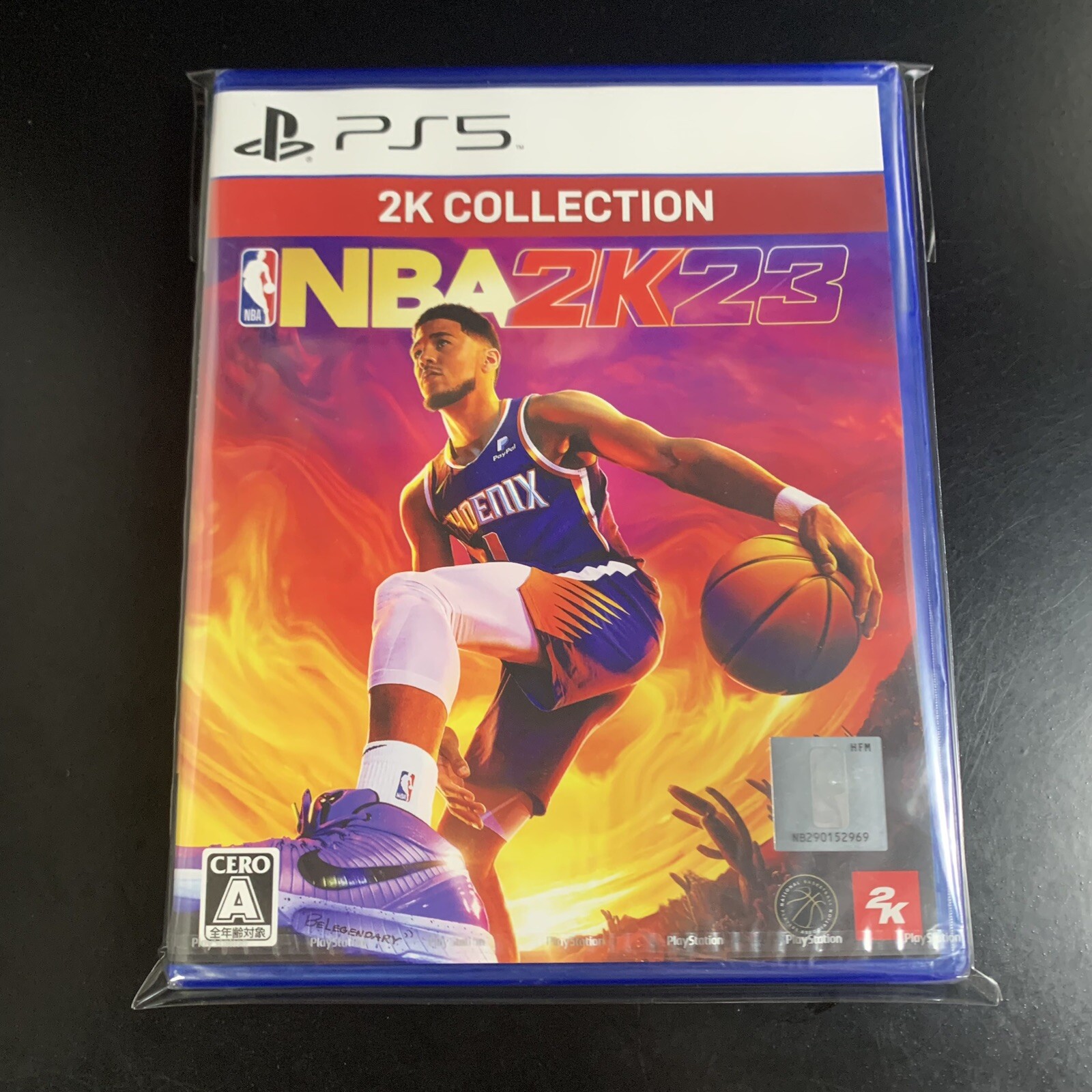 NBA 2K23 2K Collection