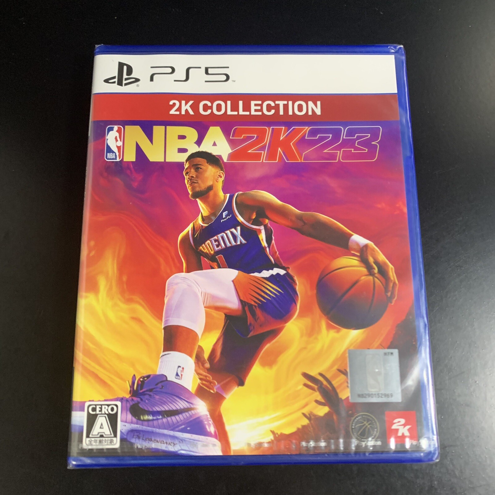 NBA 2K23 2K Collection