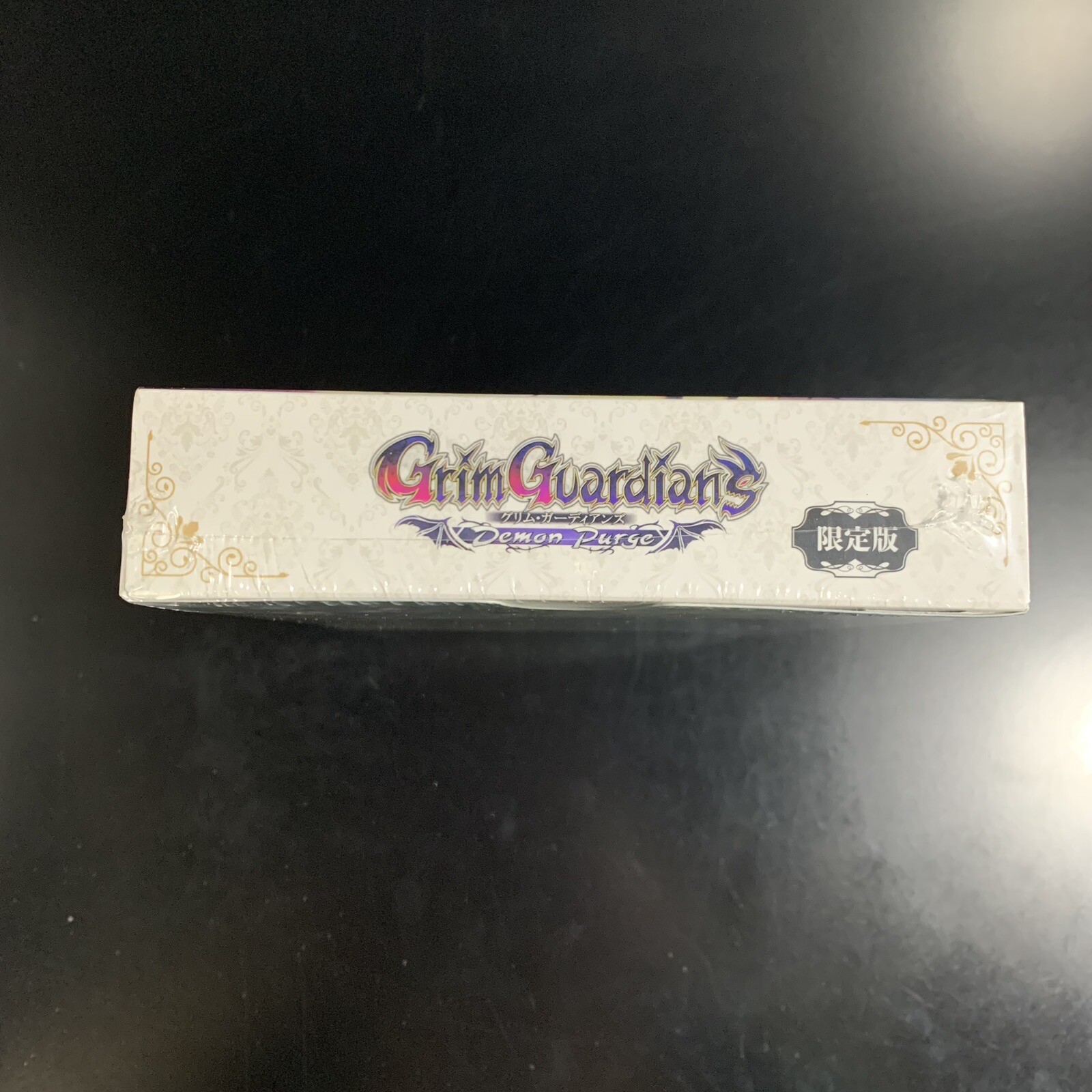 Grim Guardians Demon Purge Limited Edition