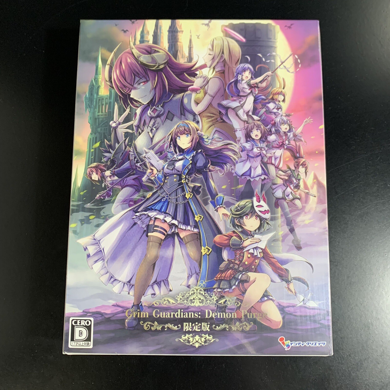 Grim Guardians Demon Purge Limited Edition
