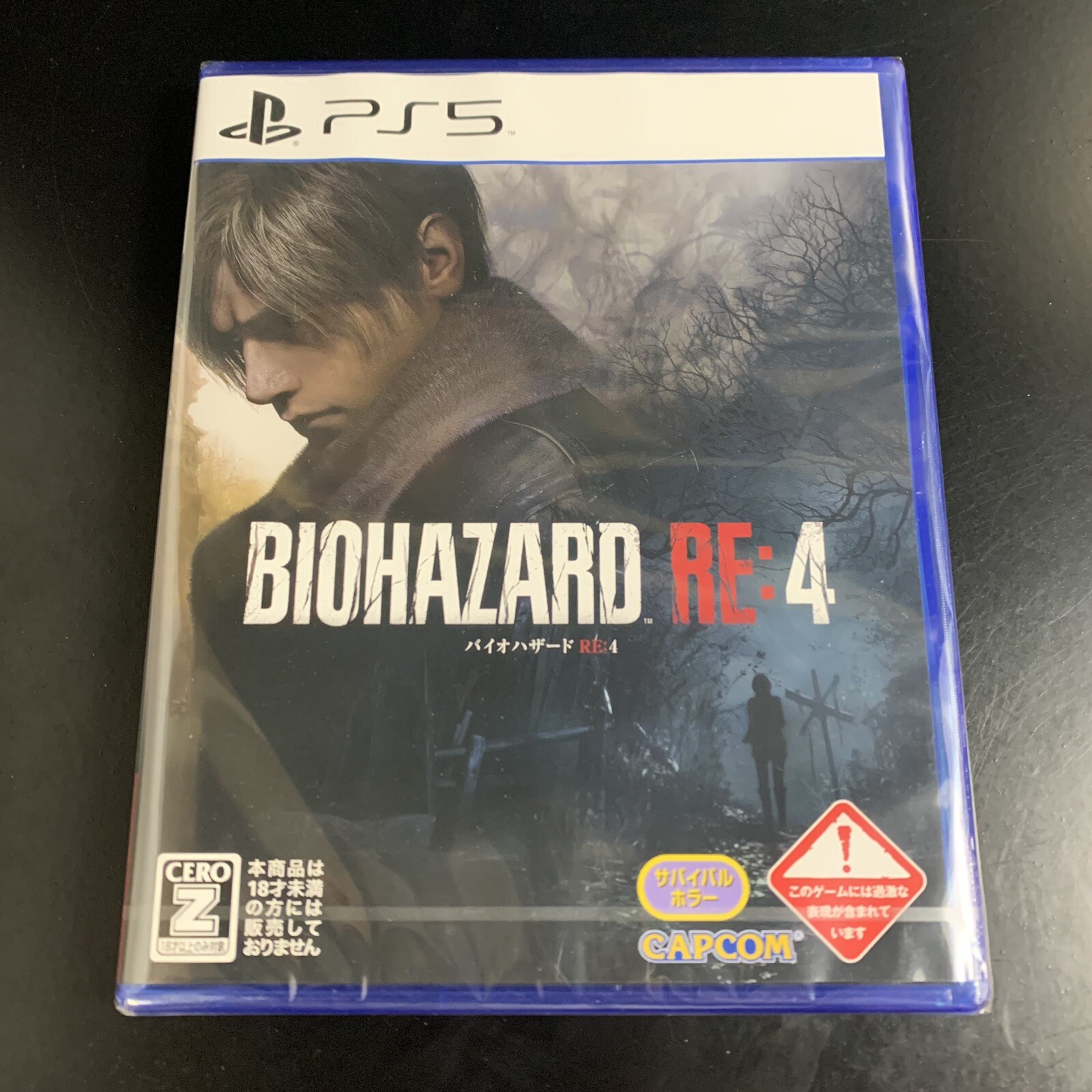 BioHazard RE 4