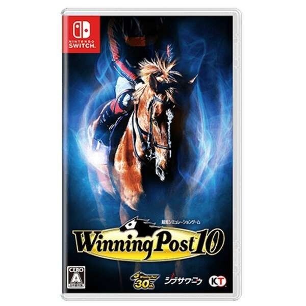 Winning Post 10
