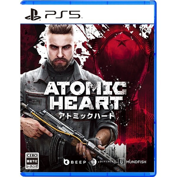 Atomic Heart